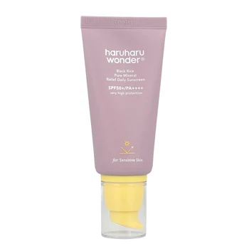 Haruharu Wonder Black Rice Hydrating & Moisturising