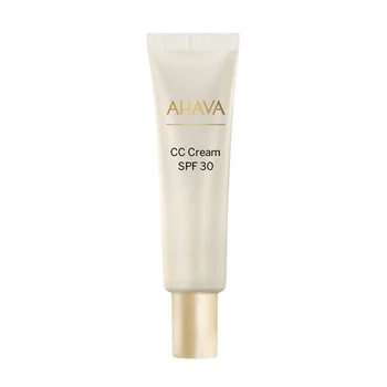 Ahava CC