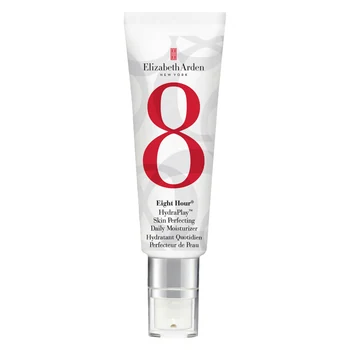 Elizabeth Arden Eight Hour