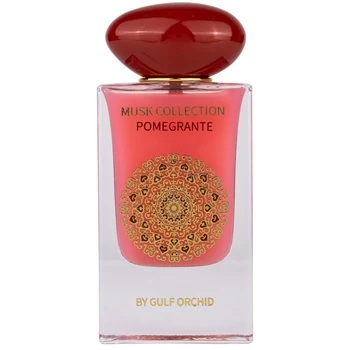 Gulf Orchid Pomegrante