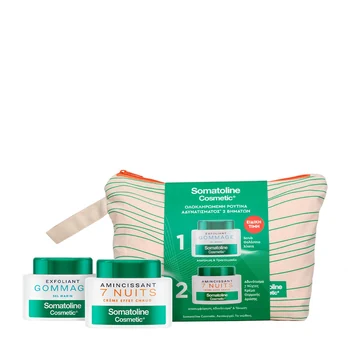 Somatoline Cosmetic 7 Nights + Gommage set (Body Cream, Body)