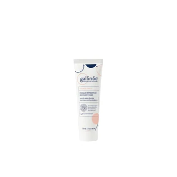 Gallinee Microbiome Skincare Regenerating Cream Mask – Tester