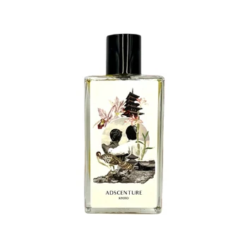 Adscenture Kyoto