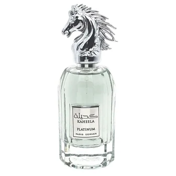 Paris Corner Kaheela Platinum