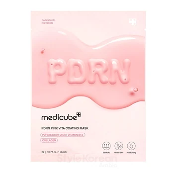 Medicube PDRN Pink Vita Coating