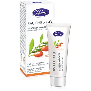 Venus Lifting Detox Anti-Fatigue Cream Mask