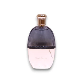 Paul Smith Portrait – Tester