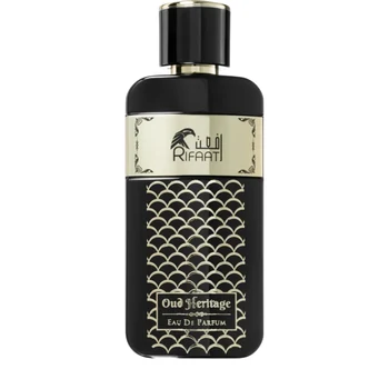 Rifaat Oud Heritage