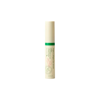 Axis-Y Vegan Collagen