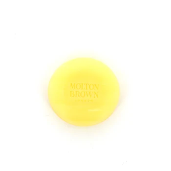 Molton Brown Ultra Pure