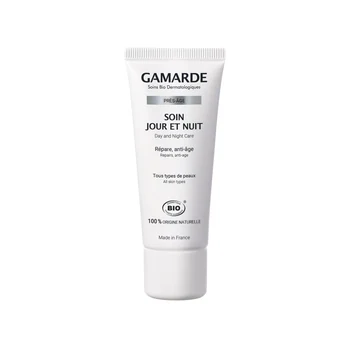 Gamarde Cream No