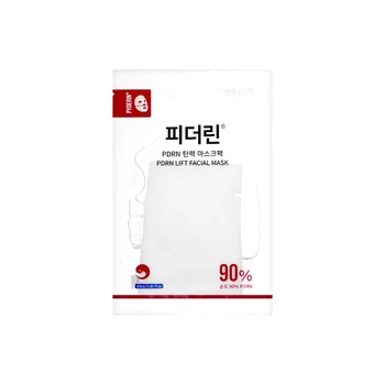 Pyderin Pdrn