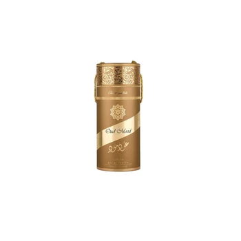 Lattafa Oud Mood Elixir