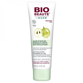 Bio Beaute by Nuxe Cleansing Oil