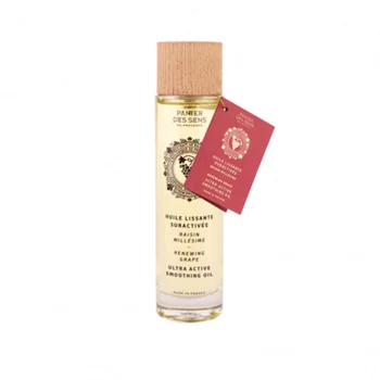Panier Des Sens Body Oil