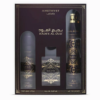 Lattafa Bade'e al Oud Amethyst set