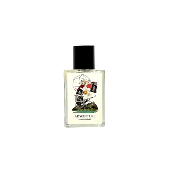 Adscenture Holographic