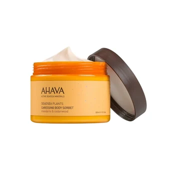 Ahava Dead Sea Plants