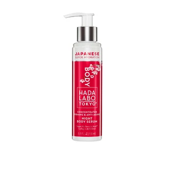Hada Labo Tokyo Body