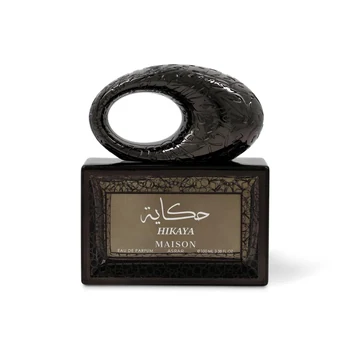 Maison Asrar Hikaya