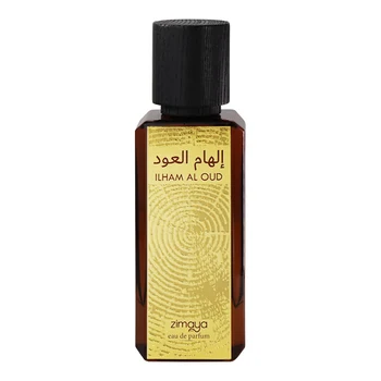 Zimaya Ilham Al Oud
