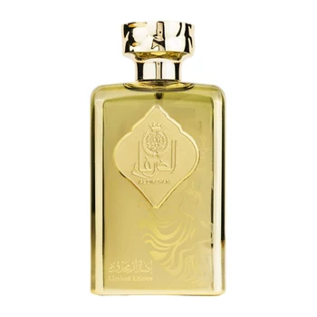 Ard Al Zaafaran Al Dirgham Limited Edition
