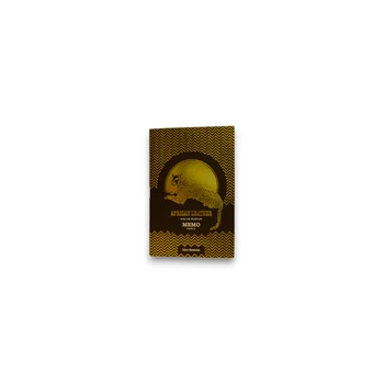 Memo Paris Cuirs Nomades - African Leather – Probe