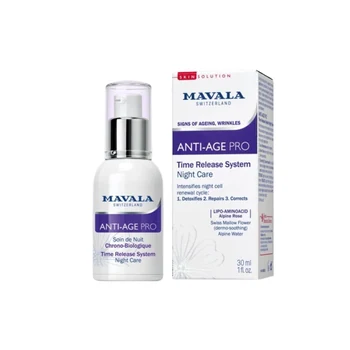 Mavala Anti-Age Pro