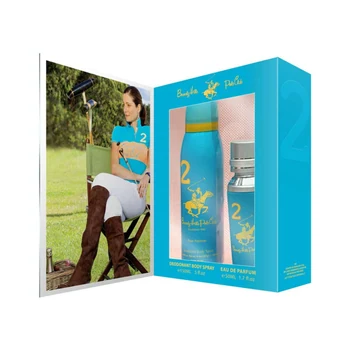 Beverly Hills Polo Club Gift set (1982 - Sport 2, Deodorant Spray)