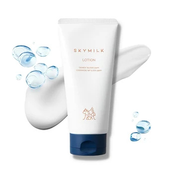 SKYMILK Ceramide