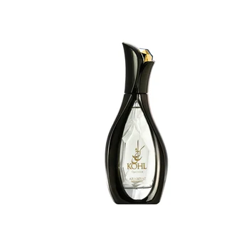 Arabiyat Prestige Kohl Opulence