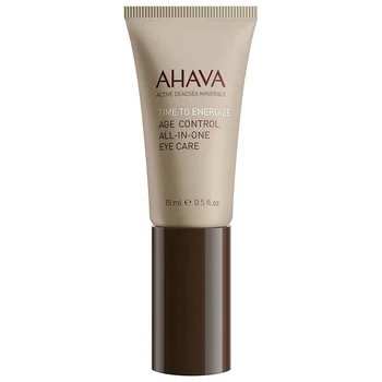 Ahava All In One
