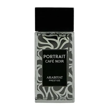 Arabiyat Prestige Portrait Café Noir