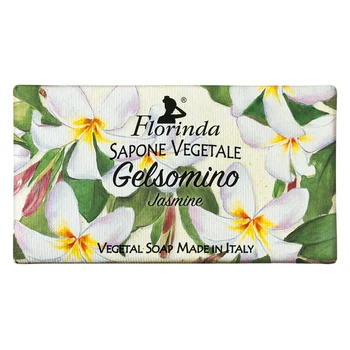 Florinda Jasmine