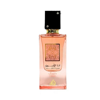 Lattafa Ana Abiyedh Coral