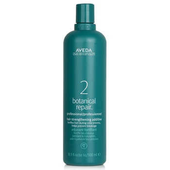 Aveda Botanical Repair 2