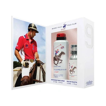 Beverly Hills Polo Club Gift set (1982 - Sport 8, 50 ml)