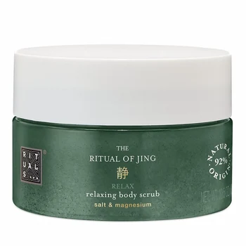 Rituals The Ritual Of Jing Relaxing