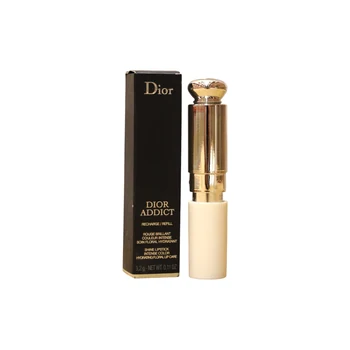 Dior Addict Brown