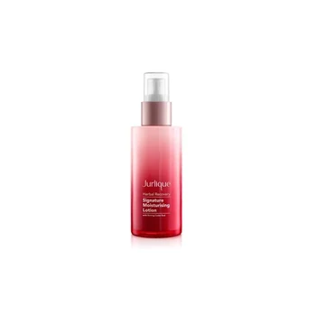 Jurlique Herbal Recovery Signature – Tester