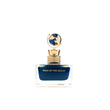 Aurora Globe Collection Race of the Ocean