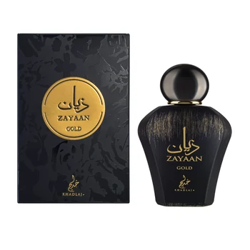 Khadlaj Zayaan Gold