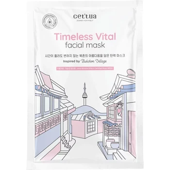 Cettua Timeless Vital