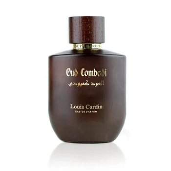 Louis Cardin Oud Cambodi