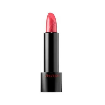 Shiseido Rouge Rouge Rd501 Ruby Copper