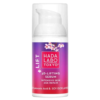 Hada Labo Tokyo 3D-Lifting