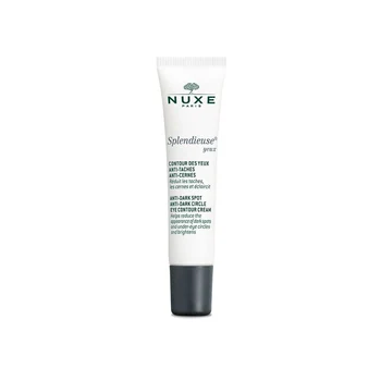 Nuxe Splendieuse