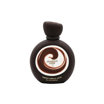 Arabiyat Prestige Sugar French Vanilla Latte