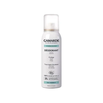 Gamarde Hygiene