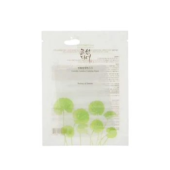Beauty of Joseon Centella Asiatica